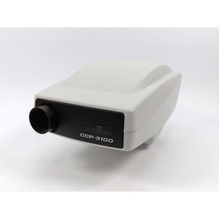 HUVITZ CDR-3100