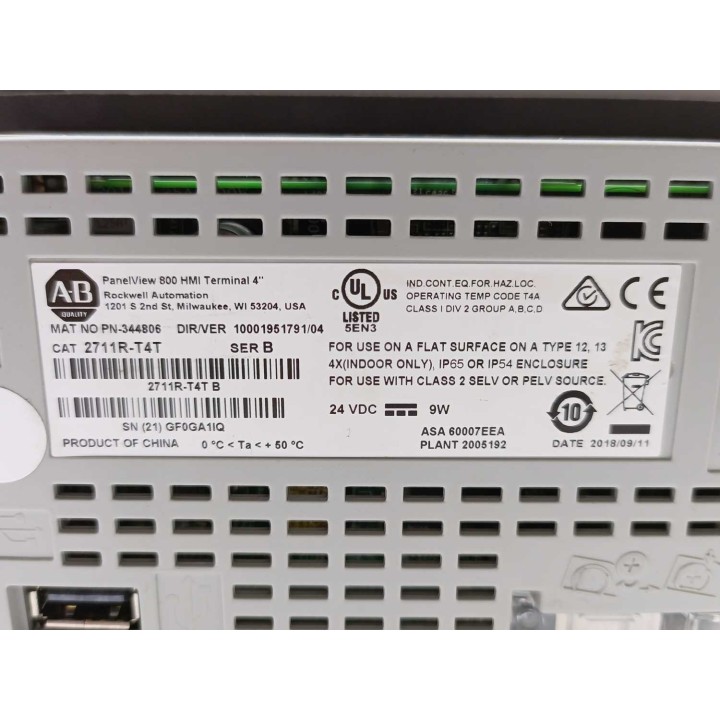 AB 2711R-T4T