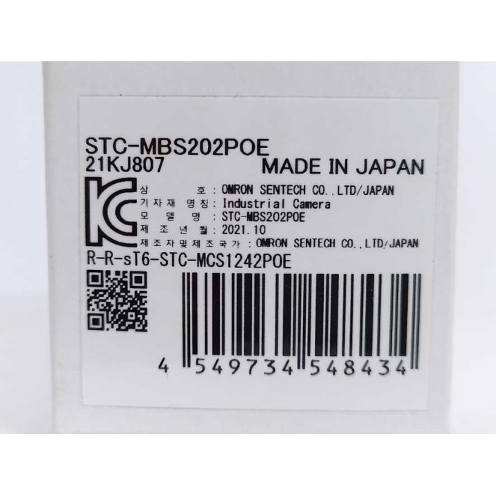 OMRON STC-MBS202P0E
