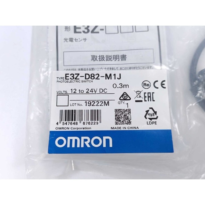 OMRON E3Z-D82-M1J