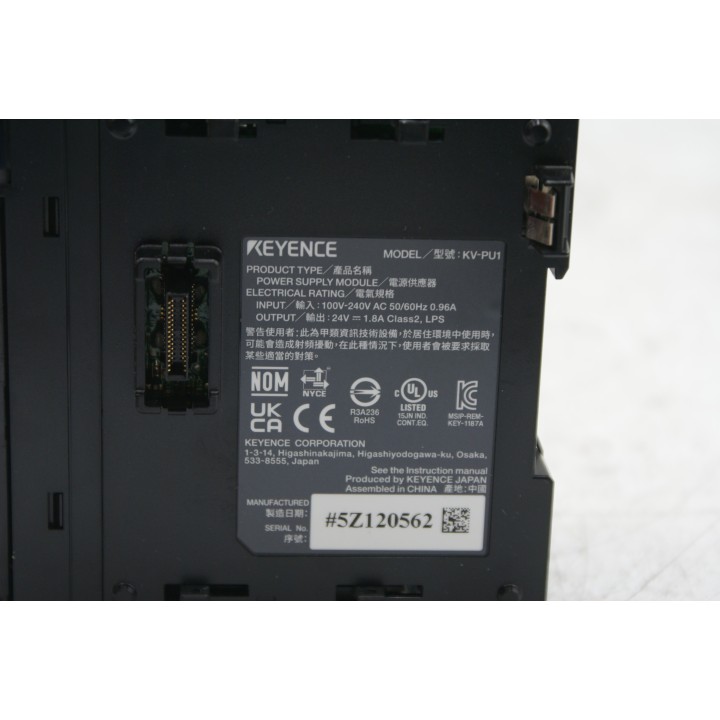 KEYENCE KEYENCE CORPORATION KV-PU1