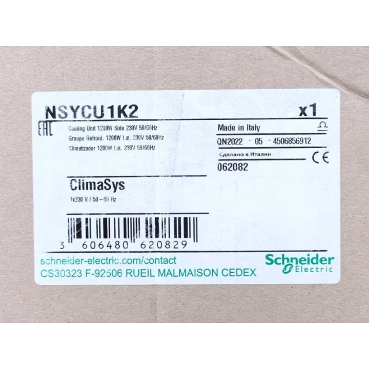 Schneider Electric NSYCU1K2