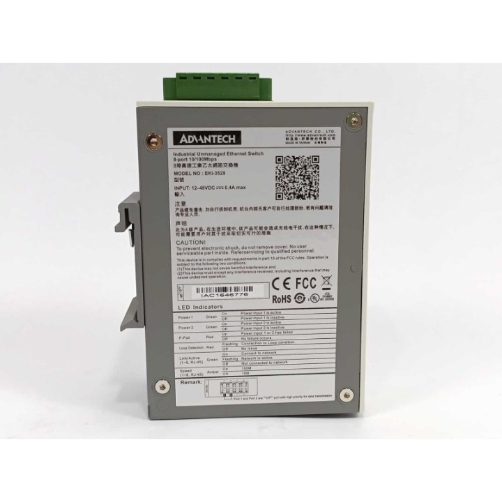 Advantech EKI-3528-AE