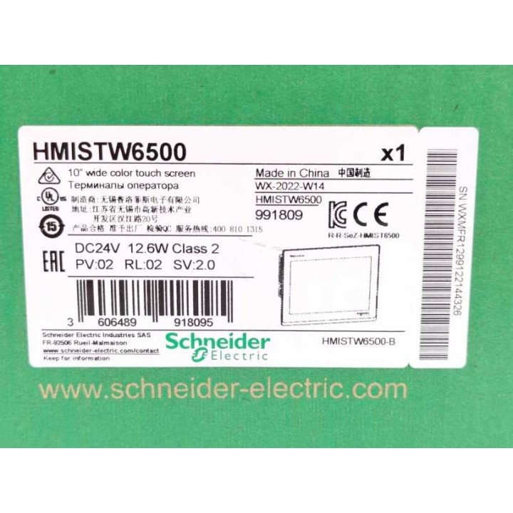 Schneider Electric HMISTW6500