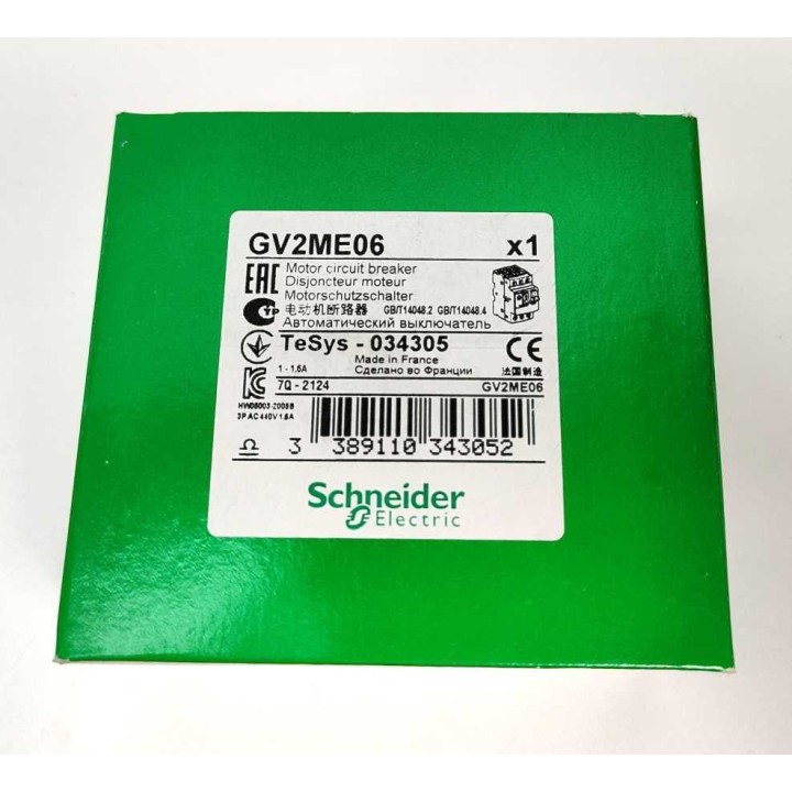 Schneider Electric GV2ME06
