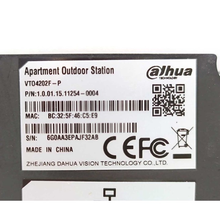 Dahua 1.0.01.15.11254-0004