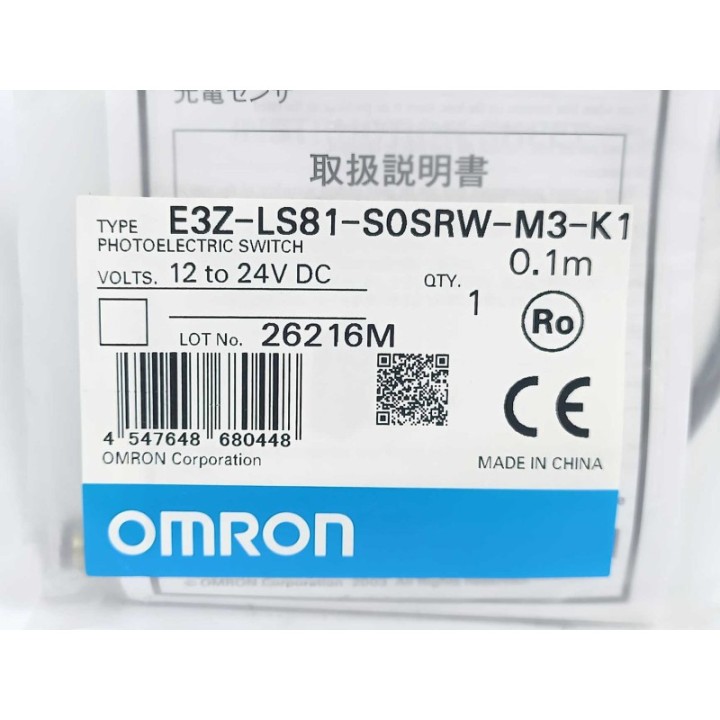 OMRON E3Z-LS81-S0SRW-M3-K1