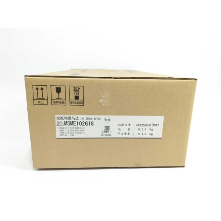 Panasonic  MSME102G1G