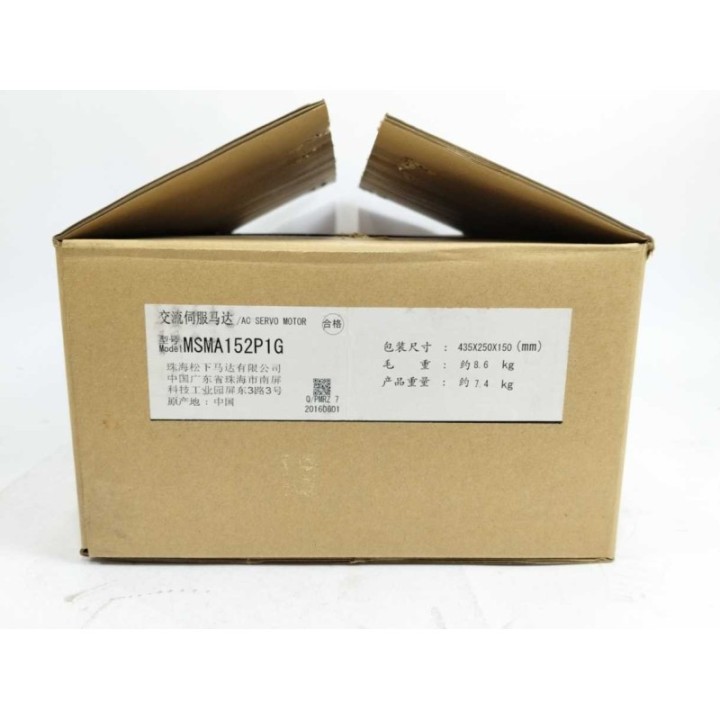 Panasonic  MSMA152P1G