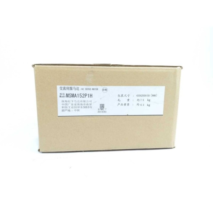 Panasonic  MSMA152P1H