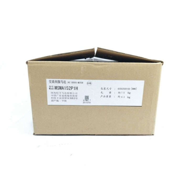 Panasonic  MSMA152P1H