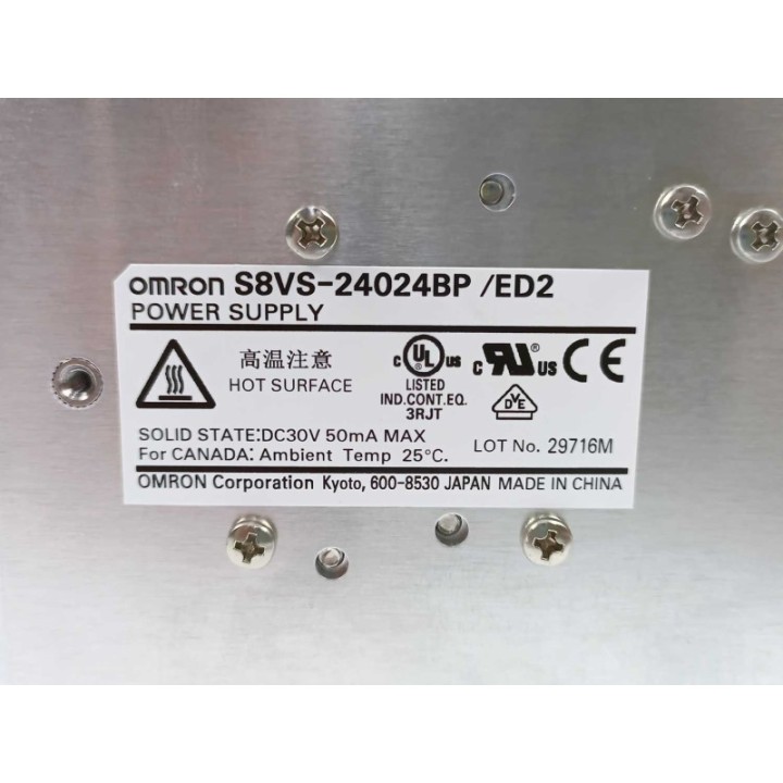 OMRON S8VS-24024BP