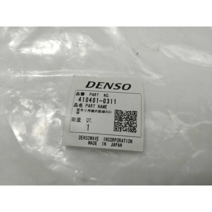  410401-0311