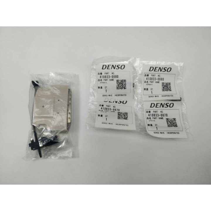 Denso 410889-0110