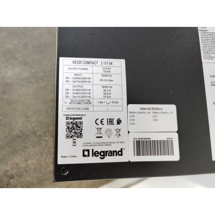 Legrand 311104