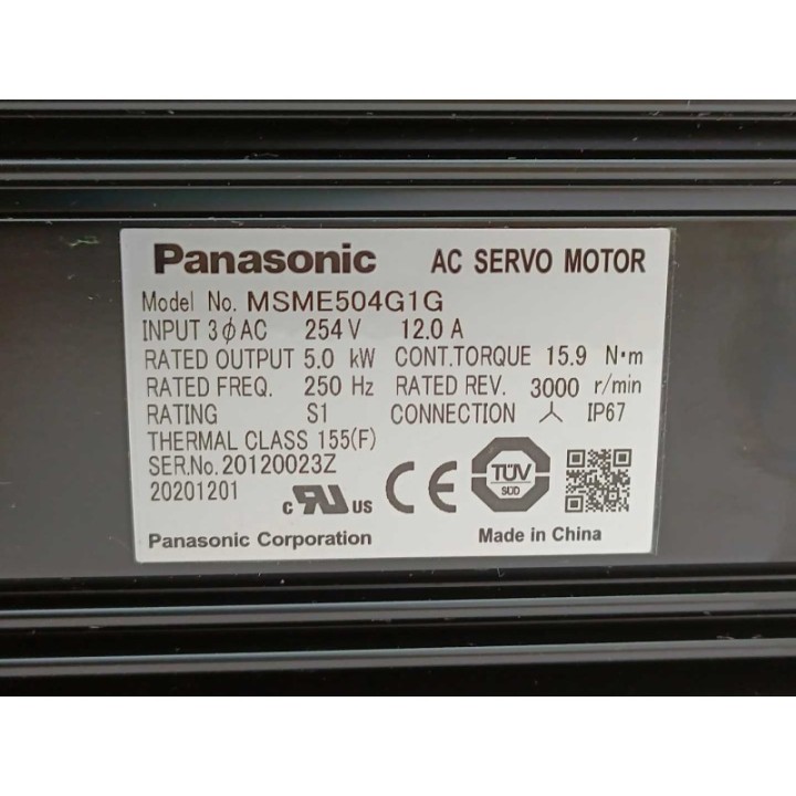 Panasonic  MSME504G1G