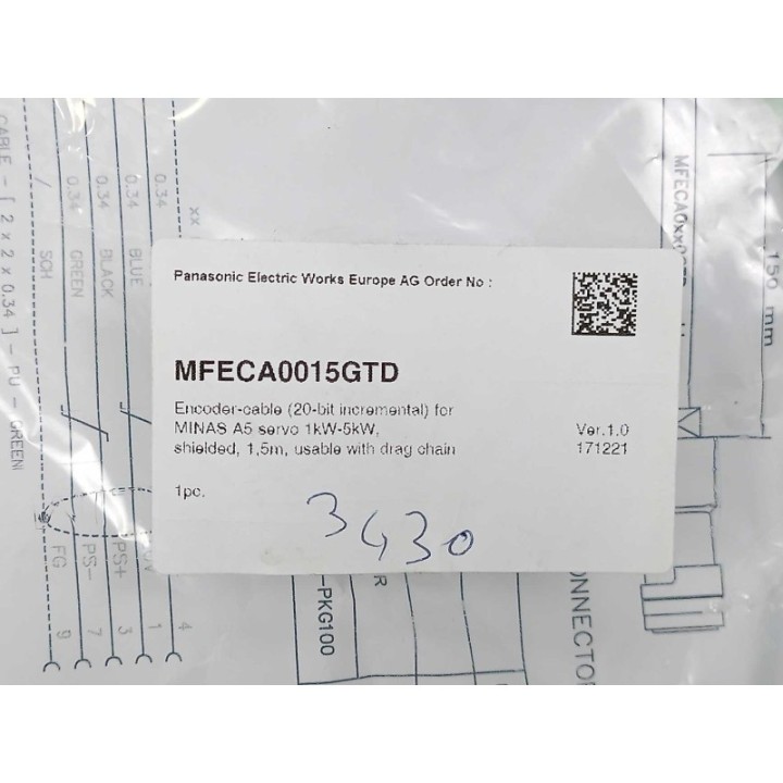 Panasonic  MSME504G1G