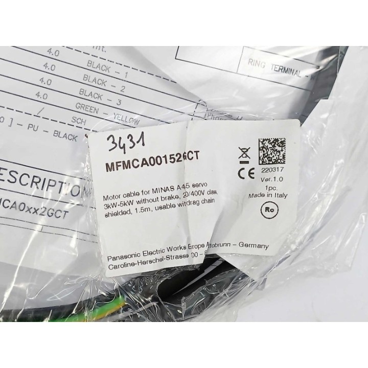 Panasonic  MSME504G1G