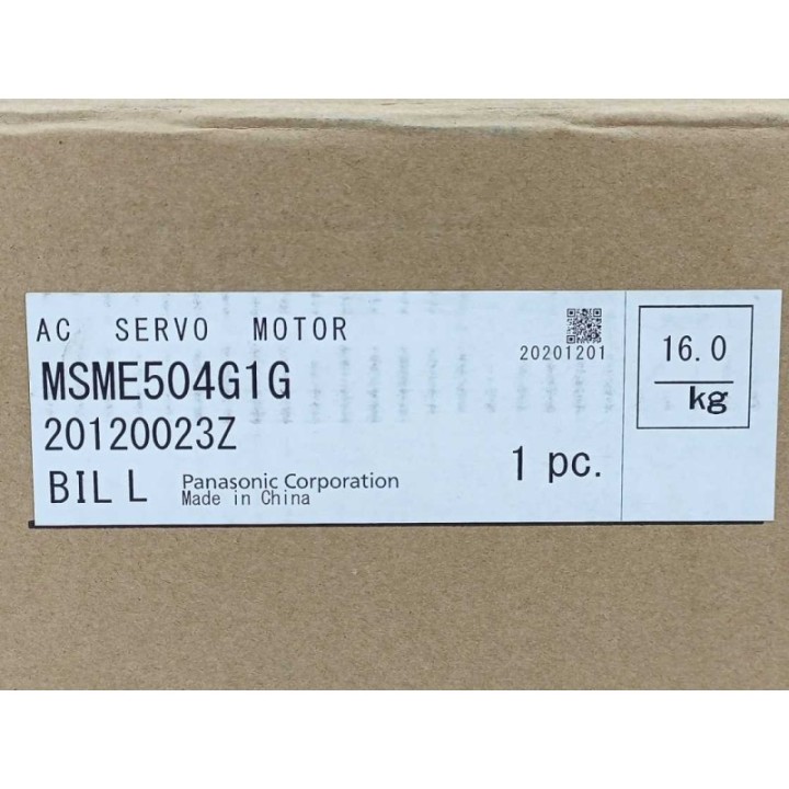 Panasonic  MSME504G1G