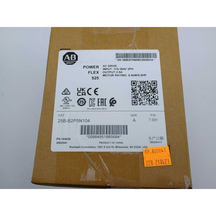  25B-B2P5N104