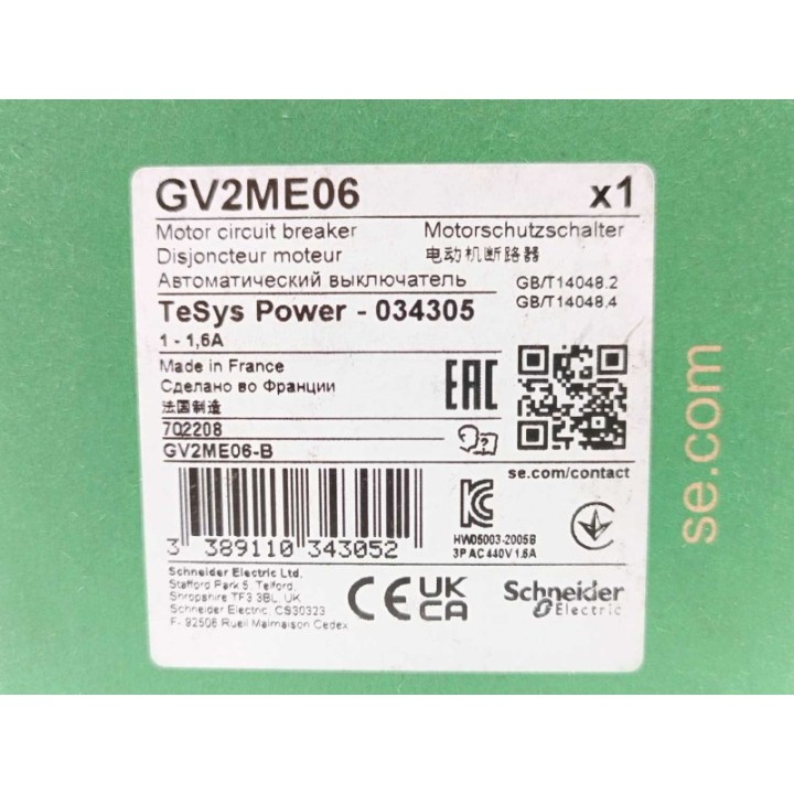 Shneider Electric GV2ME06