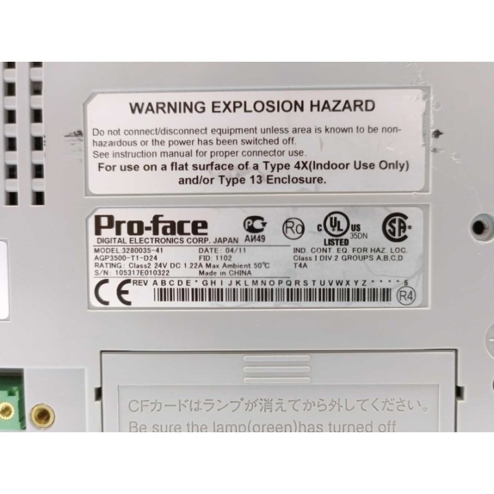 Pro-Face AGP3500-T1-D24