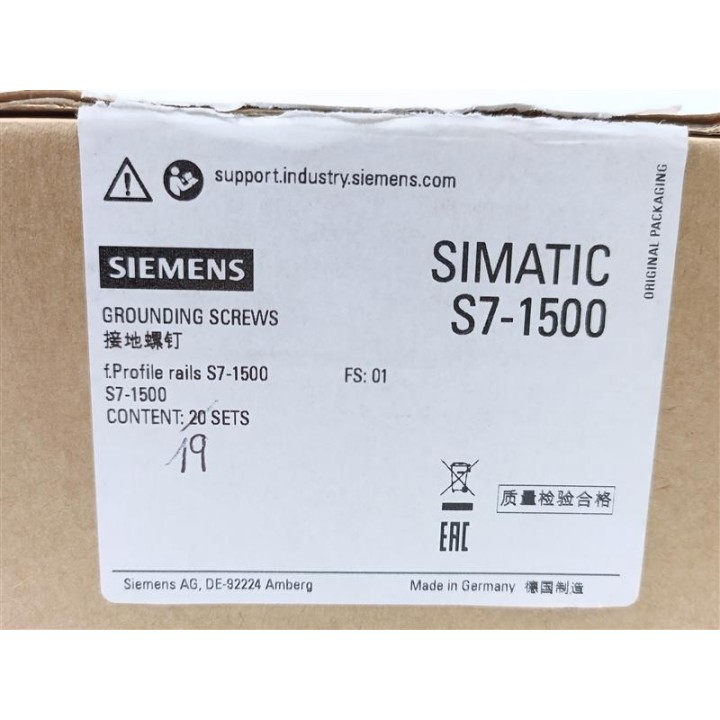 Siemens 6ES7590-5AA00-0AA0