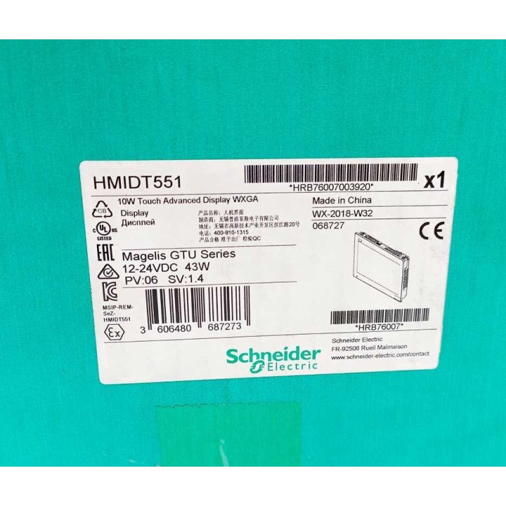 Schneider Electric HMIDT551