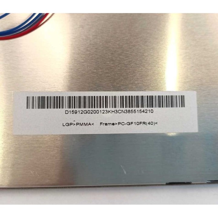 AU Optronics G121XN01