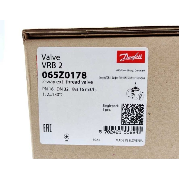 Danfoss 065Z0178