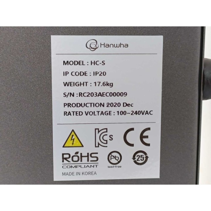 Hanwha HCR-3A