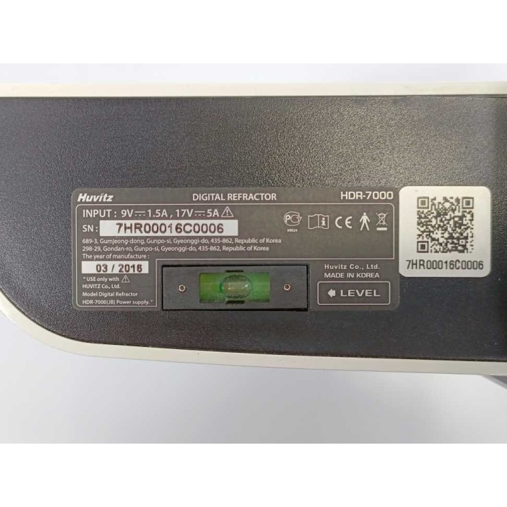 HUVITZ HDR-7000