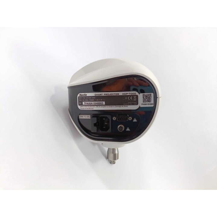 HUVITZ HDR-7000