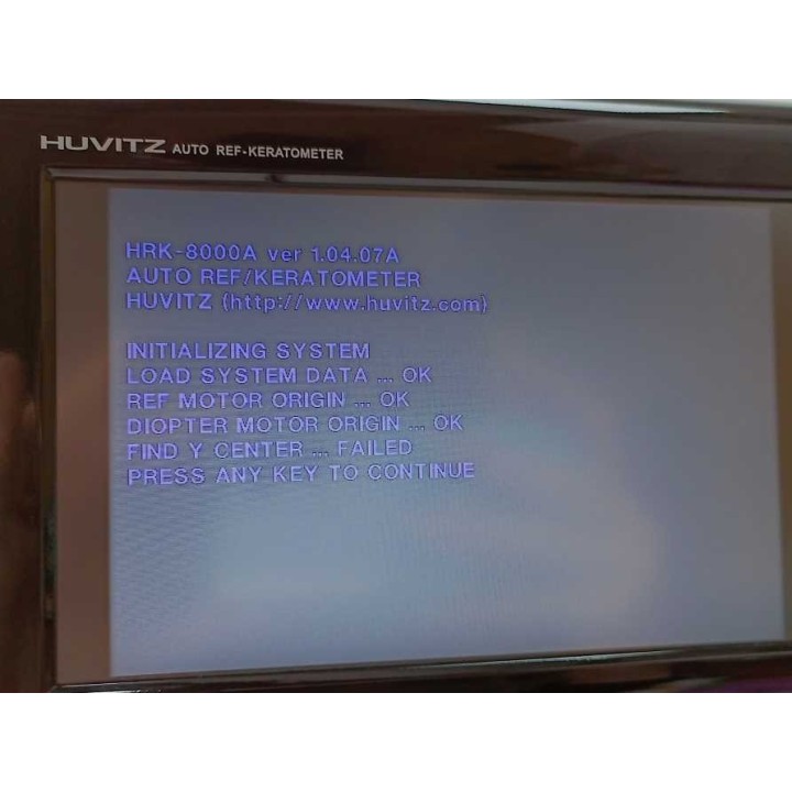 HUVITZ HRK-8000A