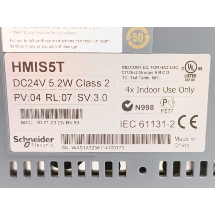 Schneider Electric HMISTU855