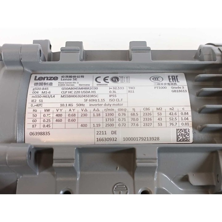 LENZE M55BH063L045E0R5C