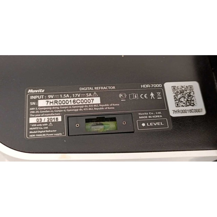 HUVITZ HDR-7000