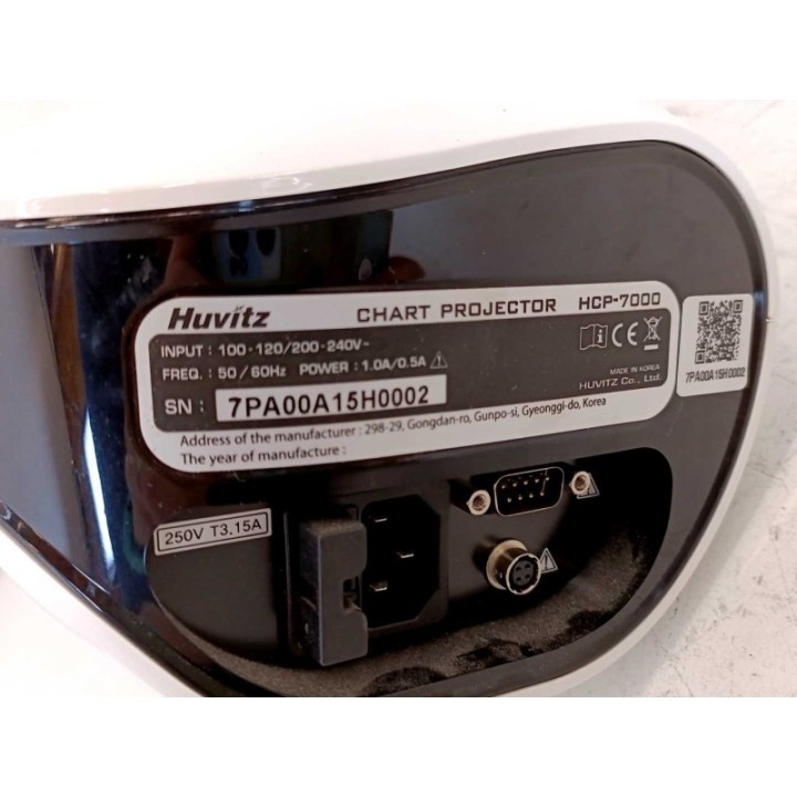 HUVITZ HDR-7000