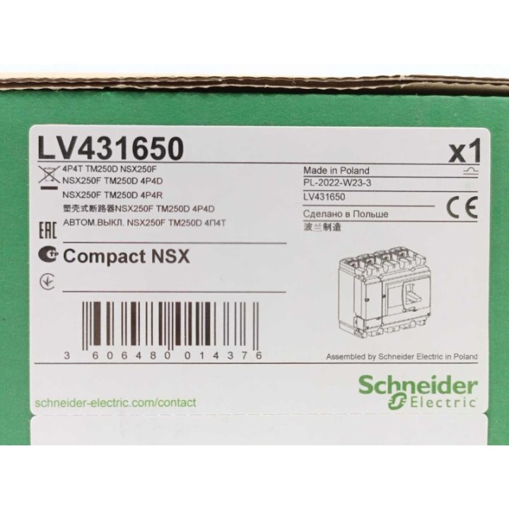 Schneider Electric LV431650