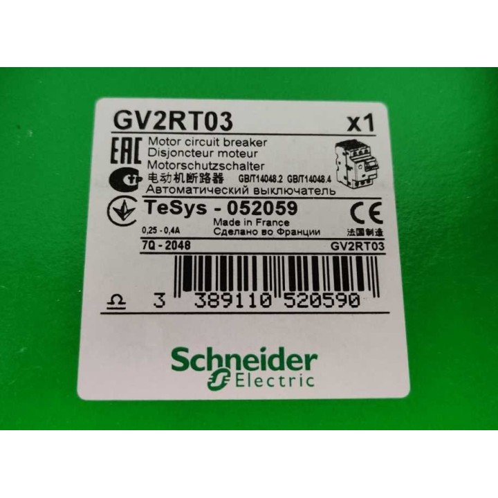 Schneider Electric GV2RT03