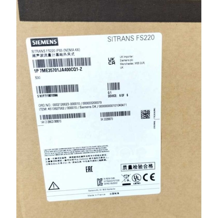 Siemens 7ME3570-1JA40-0CQ1-Z