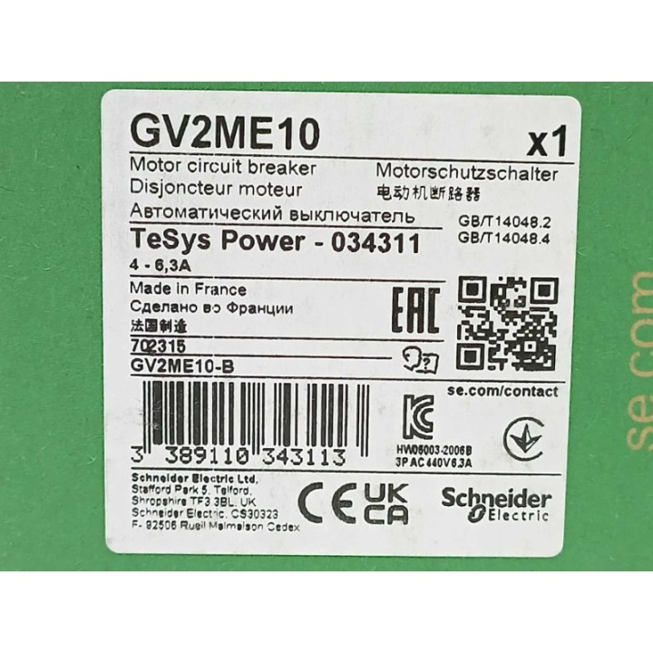 Schneider   Telemecanique GV2ME10