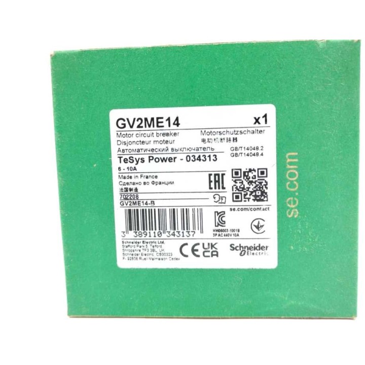 Schneider GV2ME14