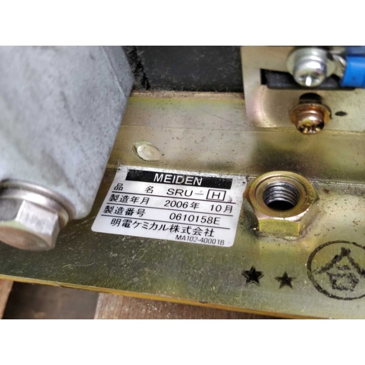 Toshiba PX71-06802-1