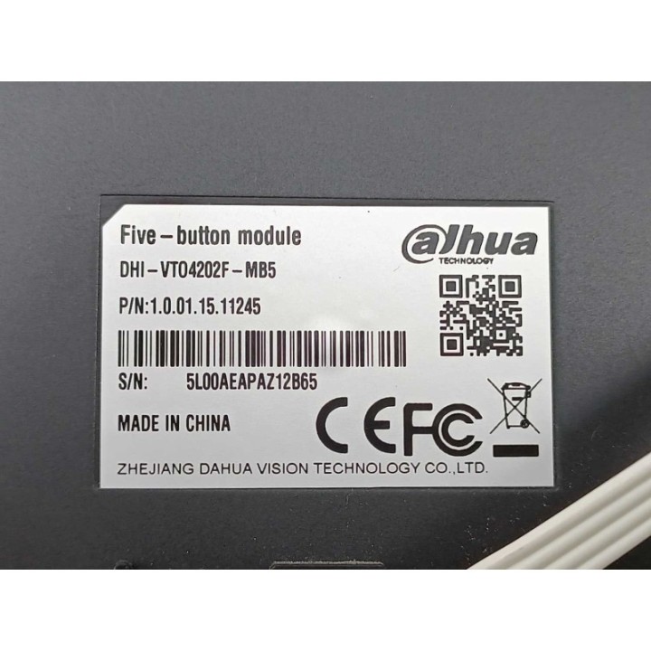 Dahua 1.0.01.15.11254
