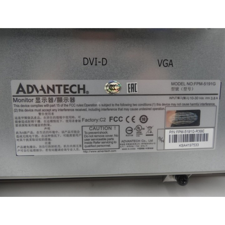 ADVANTECH Advantech FPM-5191G