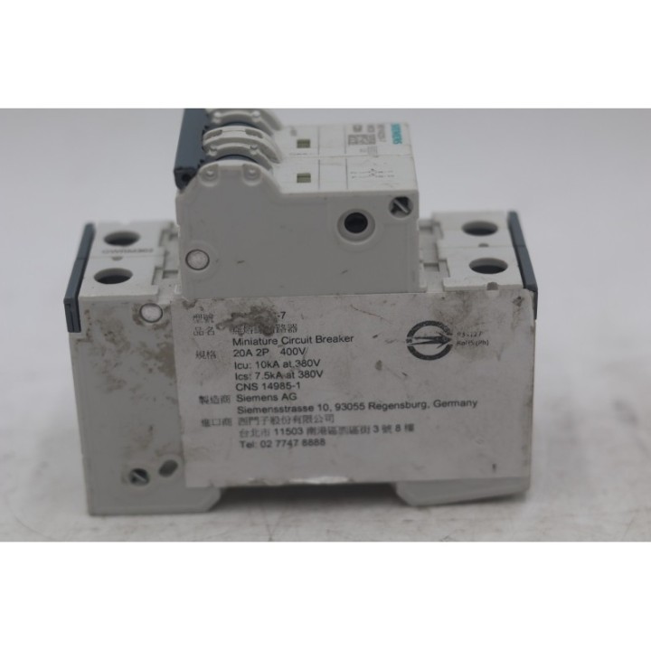 SIEMENS Siemens 5SY4220-7 MCB C20