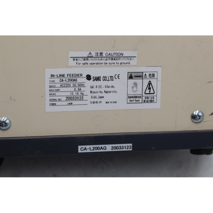 SANKI Sanki CA-L200AG 0.9A