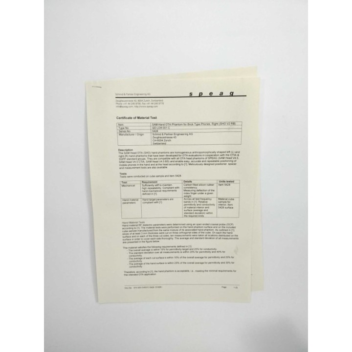 Schmid & Partner Engineering SHO V2RB / SHO V2 RB