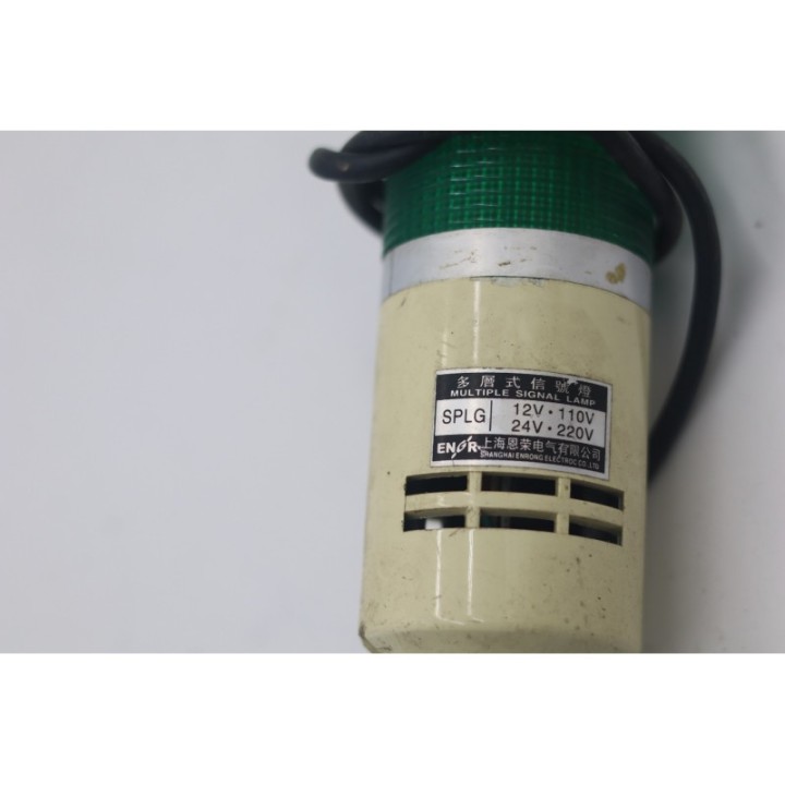 Shanghai Enrong Electric Shanghai Enrong SPLG Multiple Signal Lamp